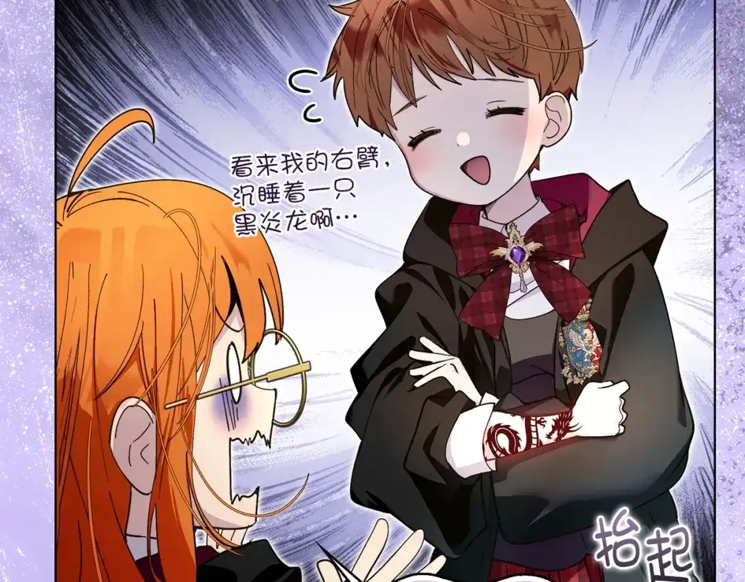 第330页