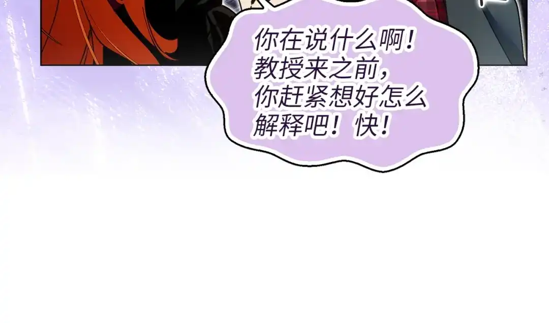 第333页