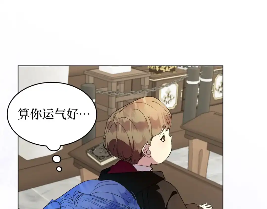 第336页