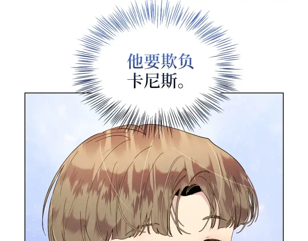 第390页