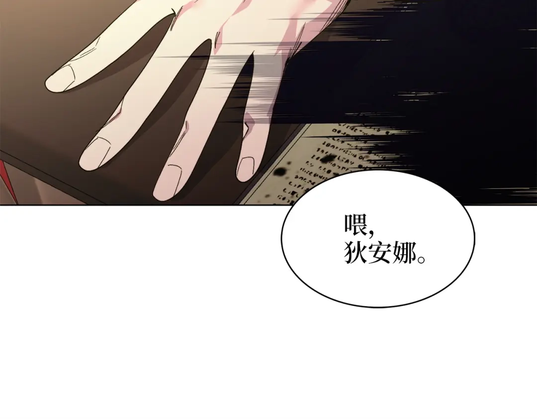 第411页