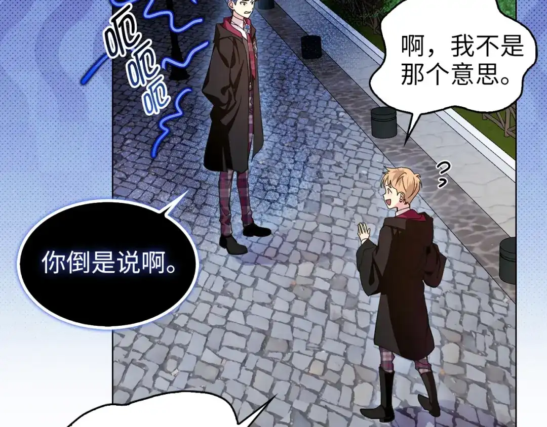 第198页