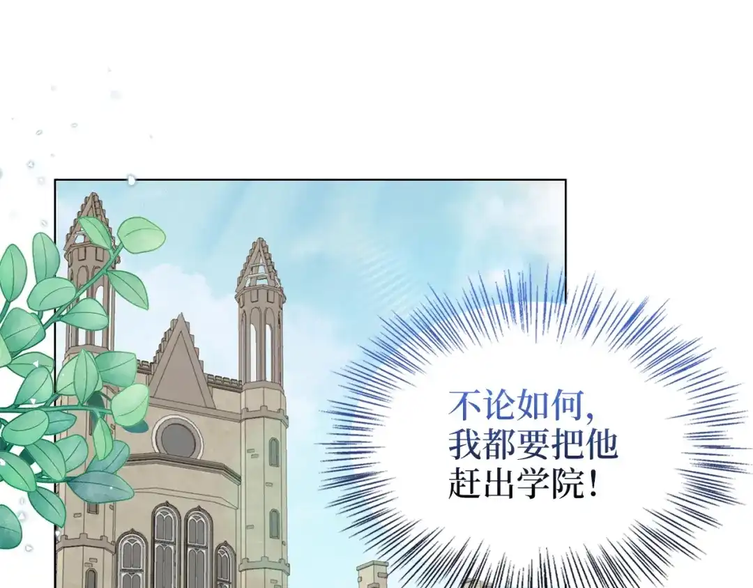 第210页