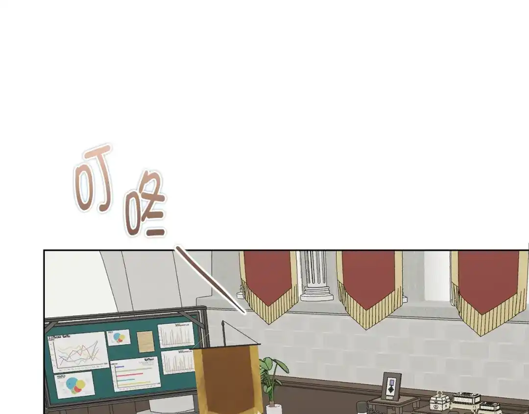 第216页