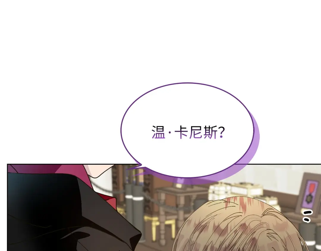 第237页