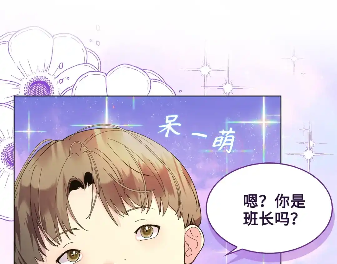 第252页