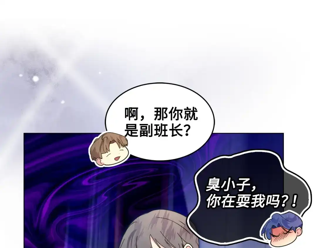 第258页