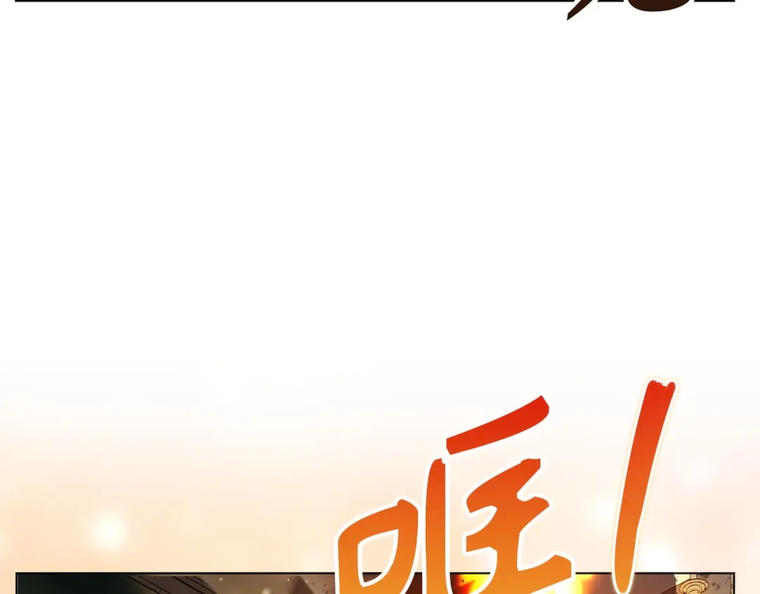 第270页