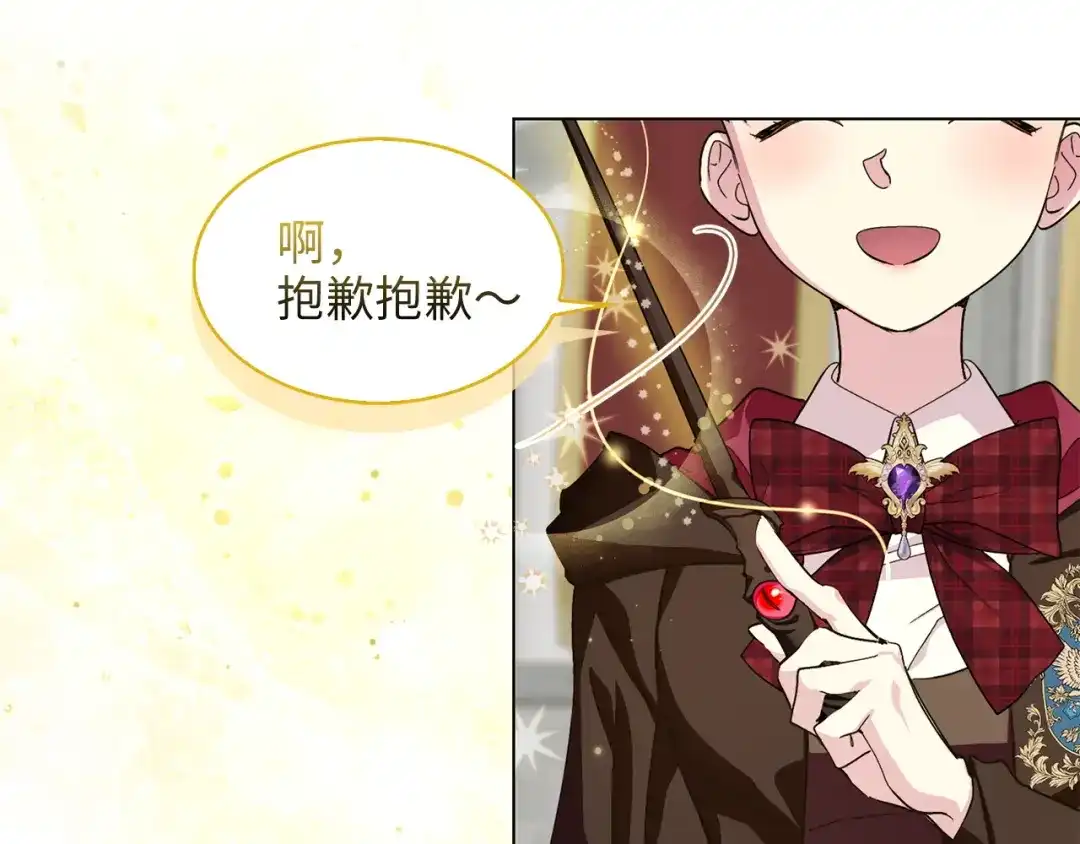 第279页