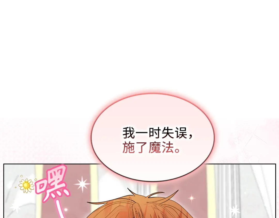 第285页