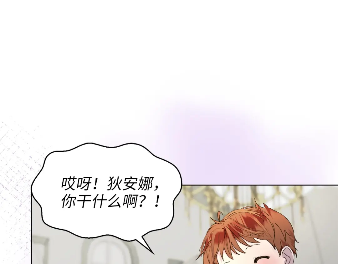 第294页