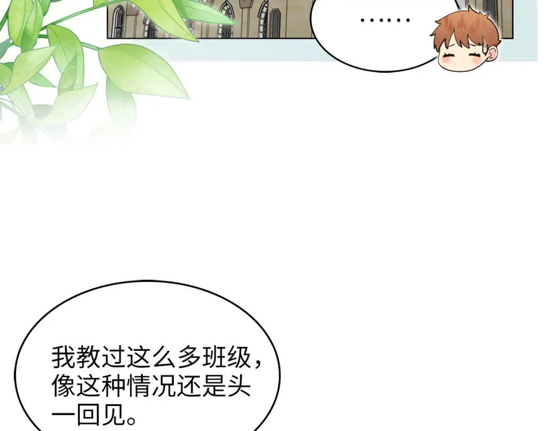 第358页