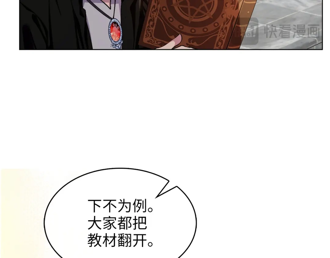 第364页
