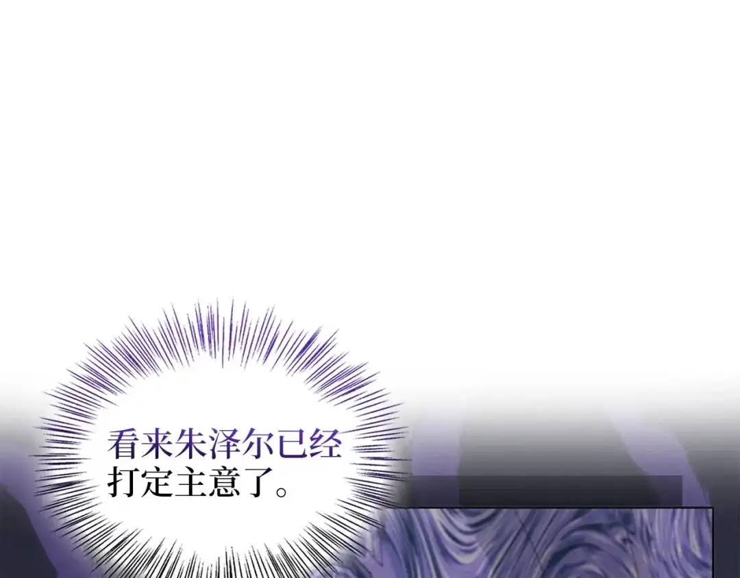 第379页