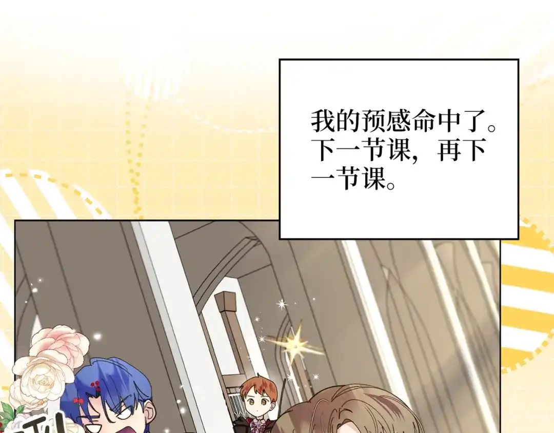 第394页