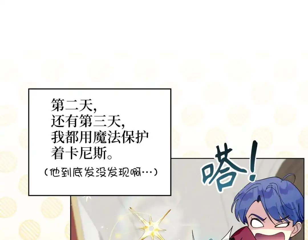 第400页