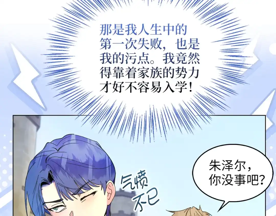 第187页