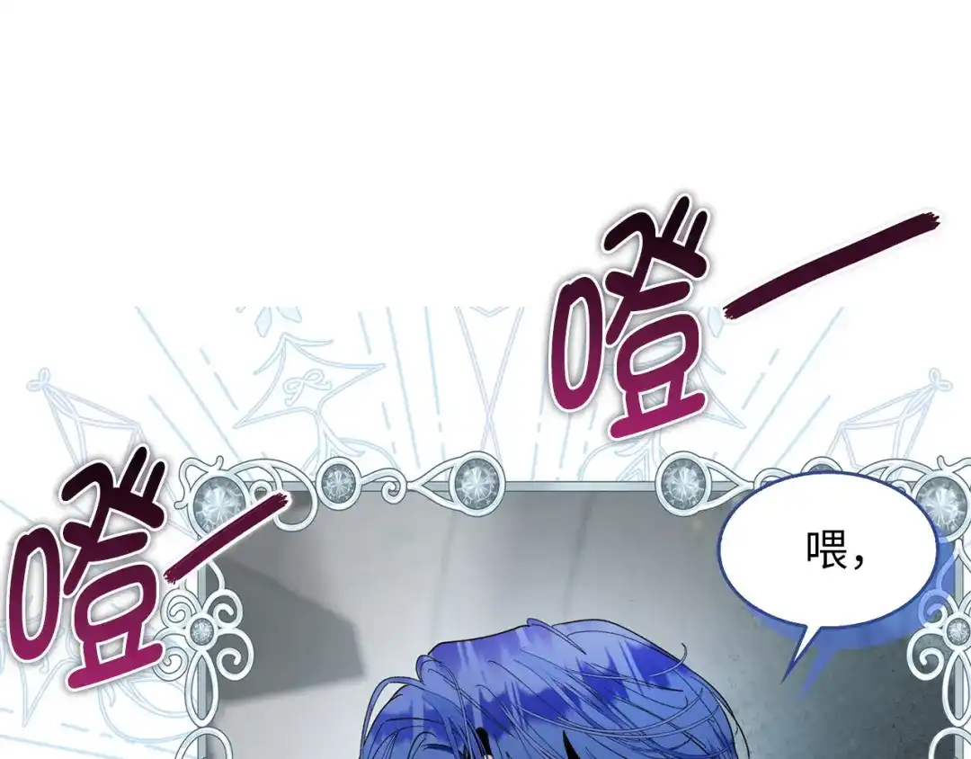 第241页