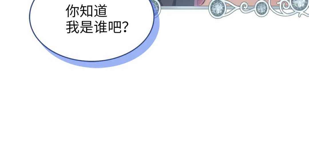 第247页
