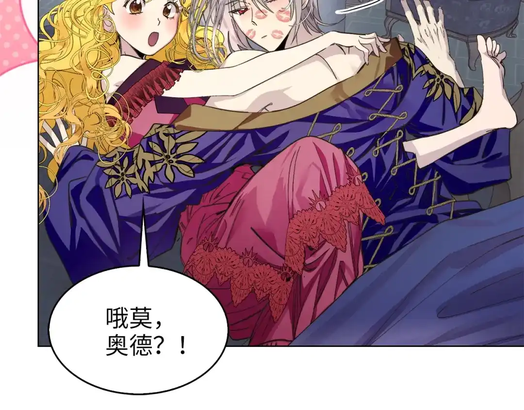第117页