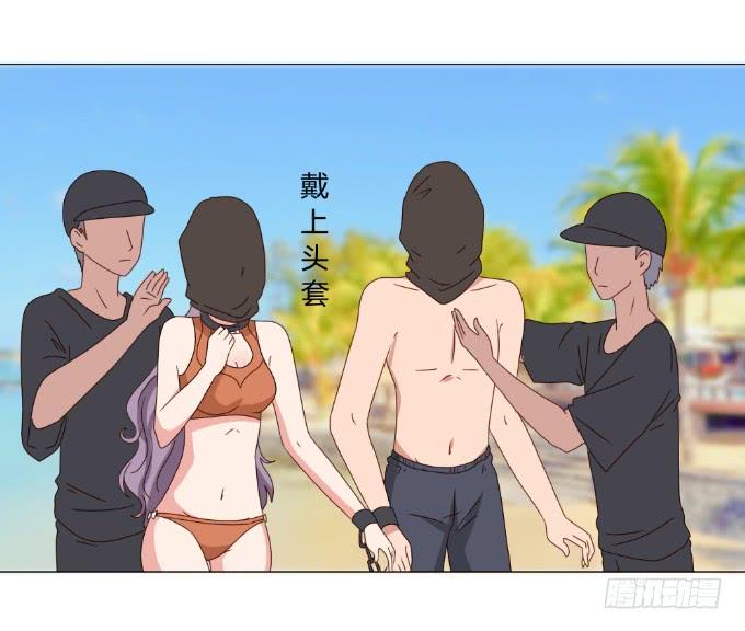 第72页