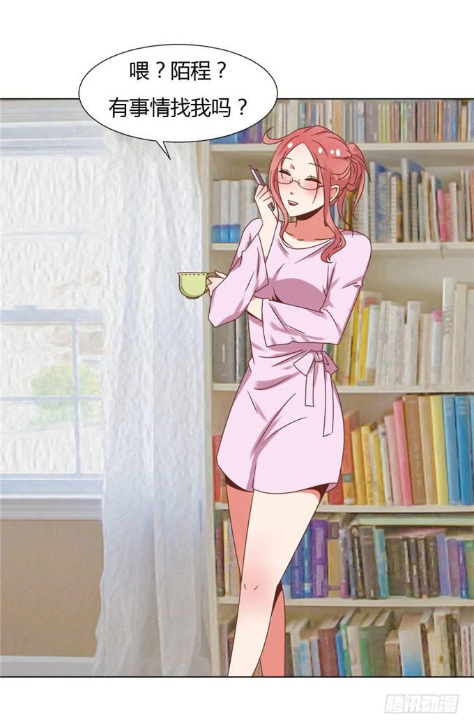 第52页