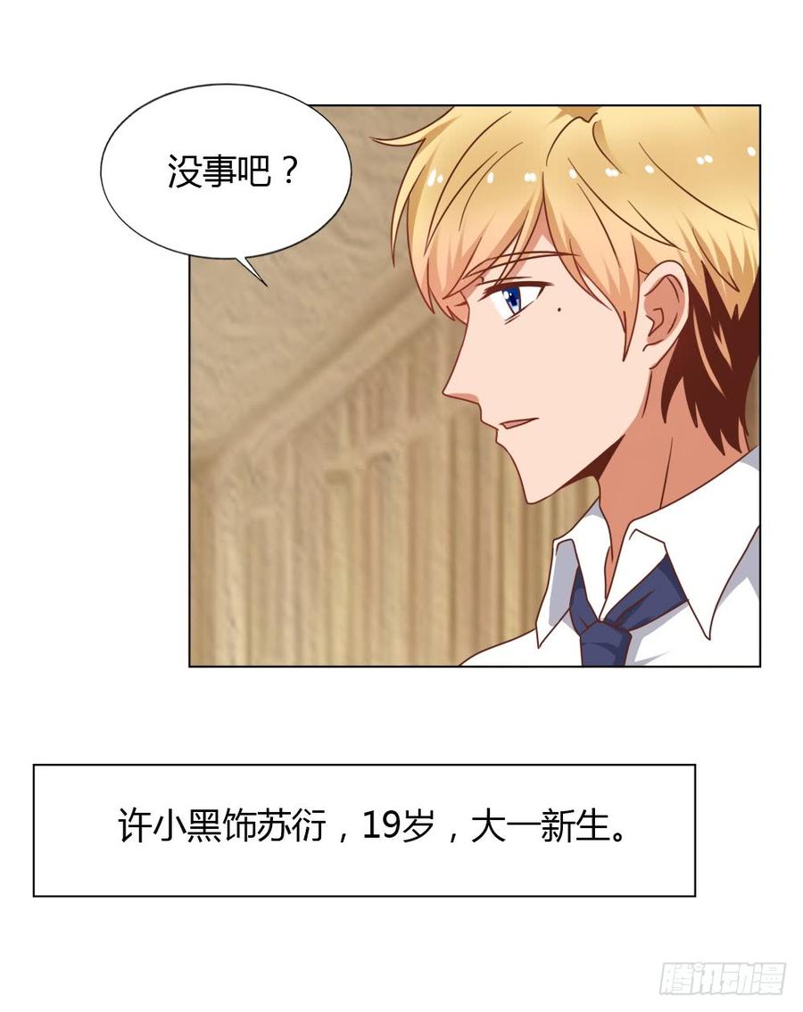 第42页