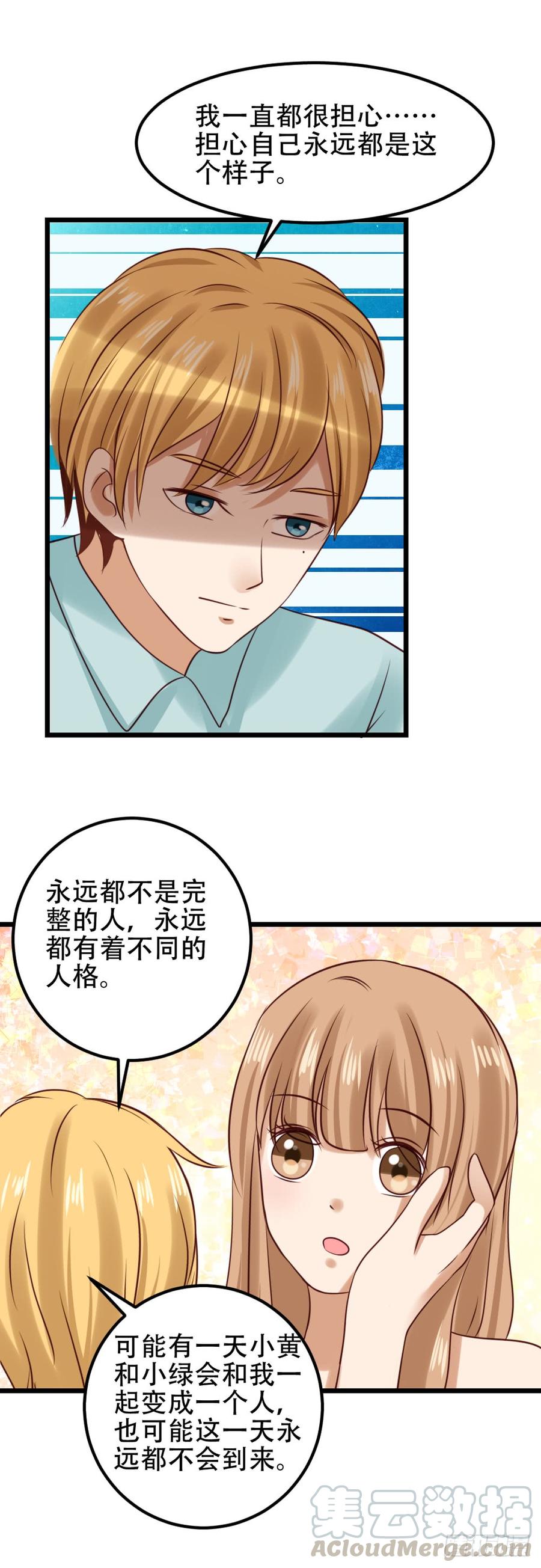 第301页