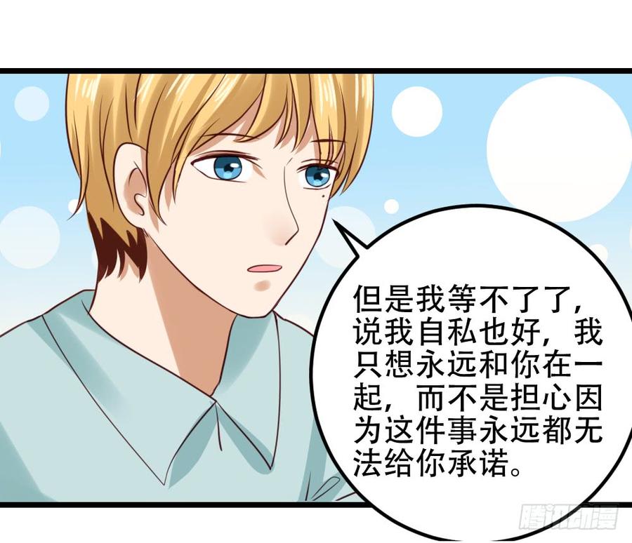 第304页