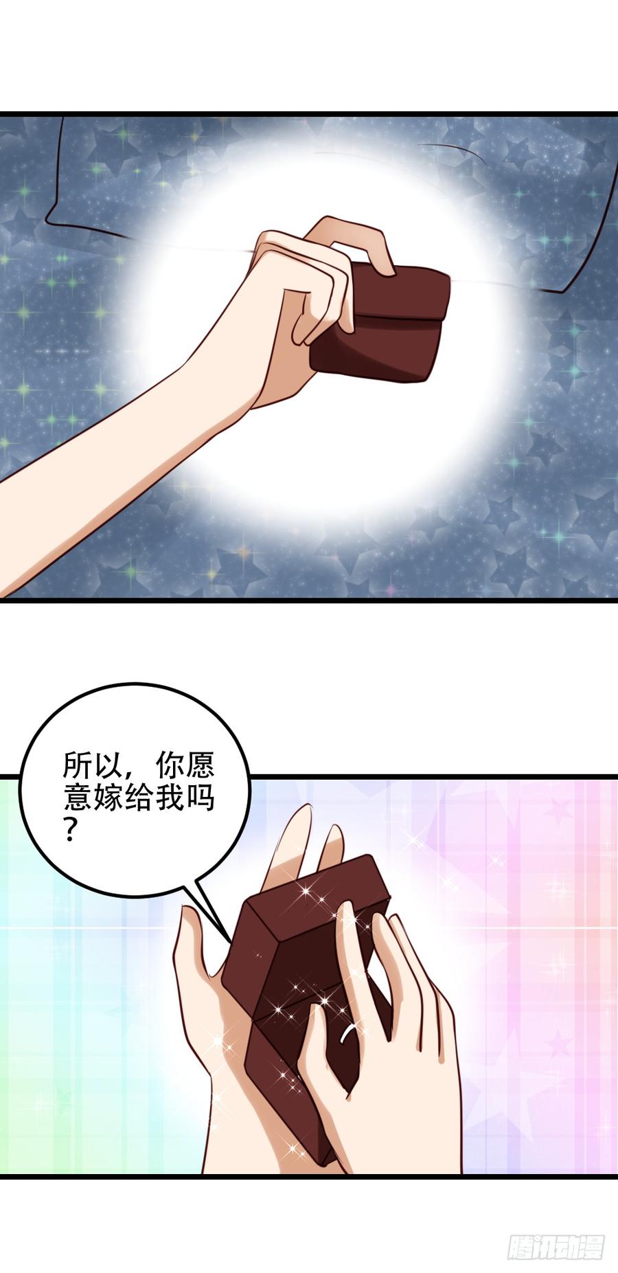 第307页
