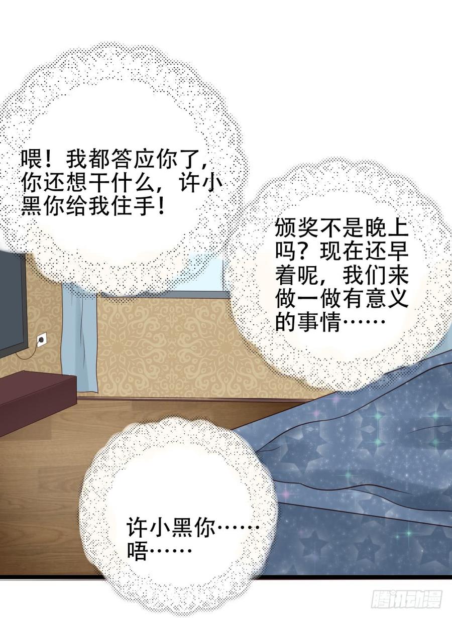 第319页