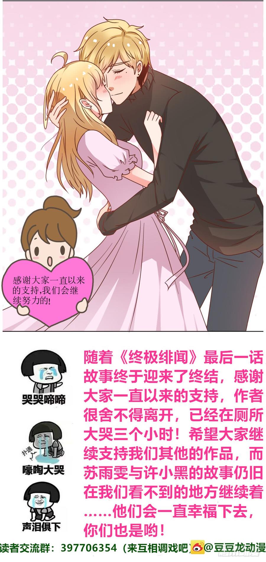 第322页