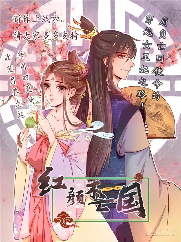 第325页