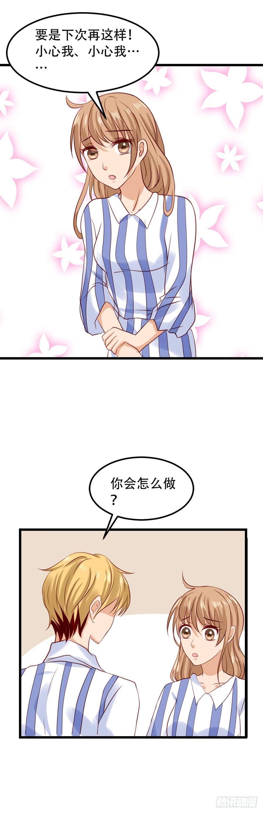 第142页
