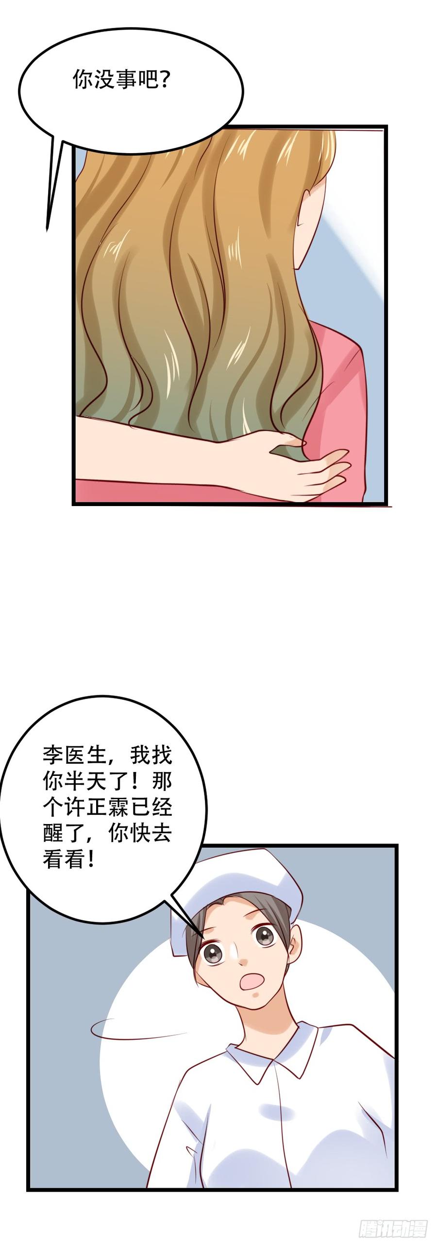 第166页