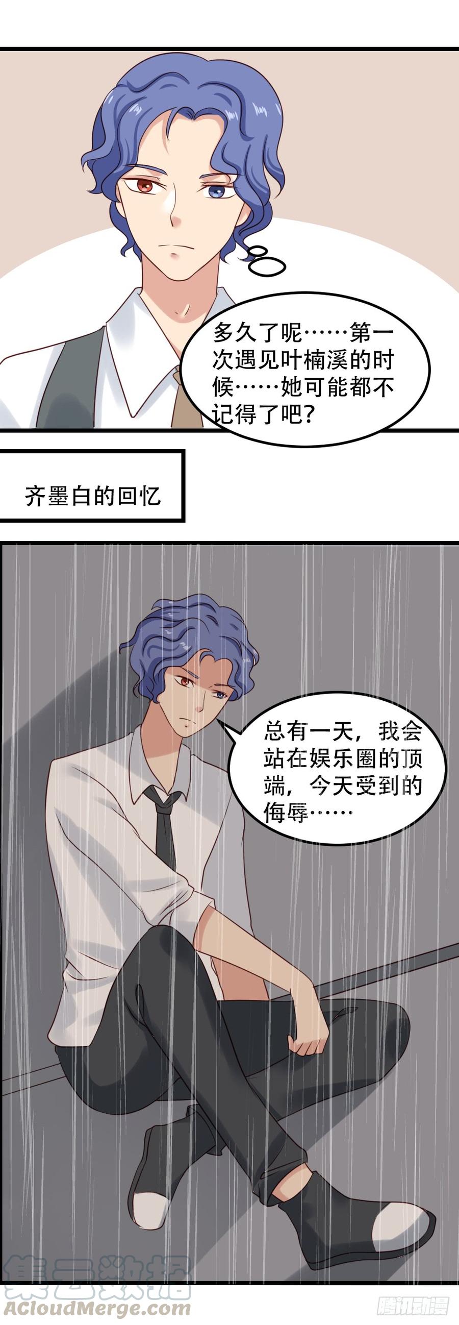 第181页