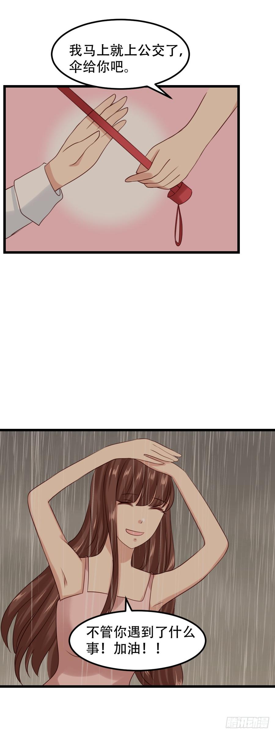 第193页