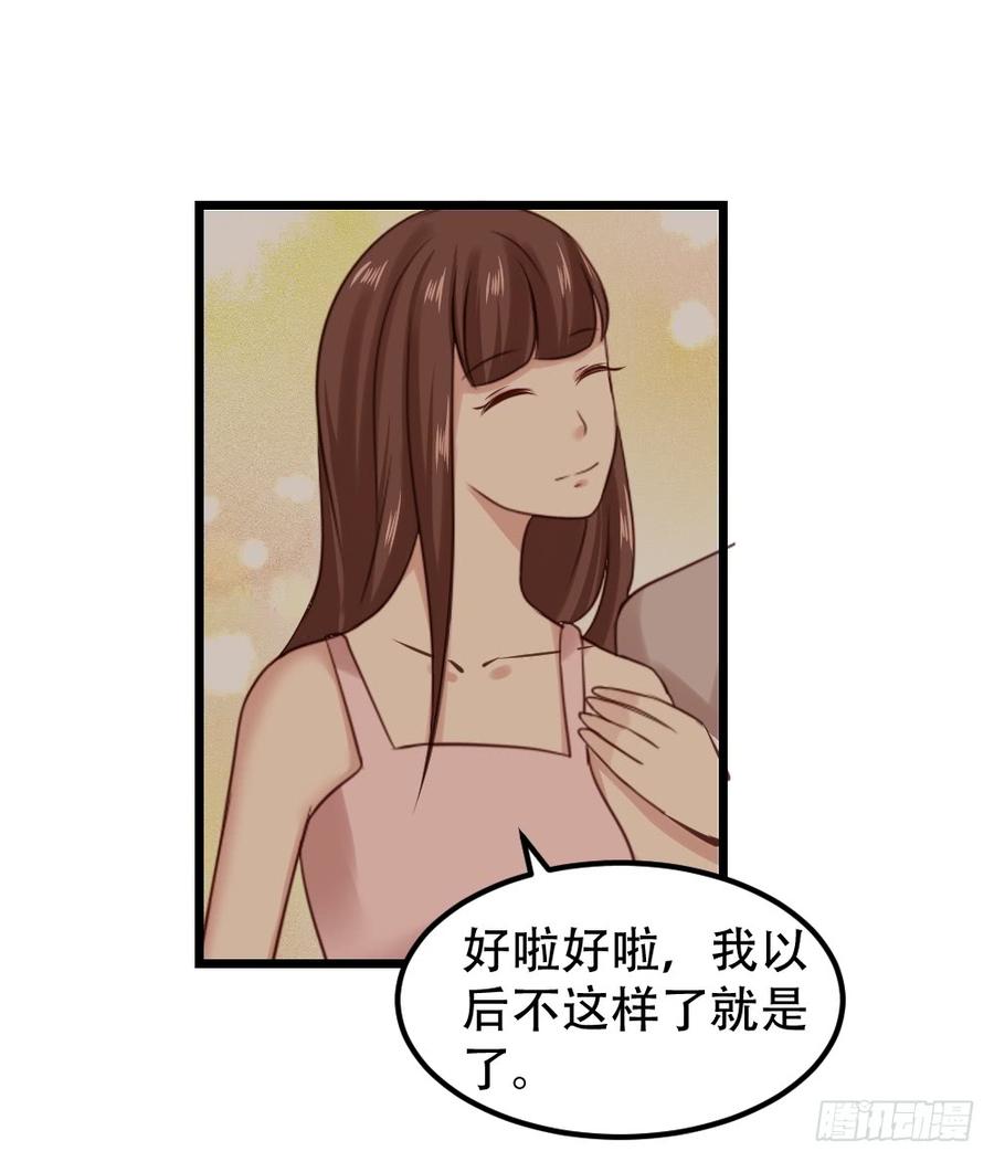 第199页