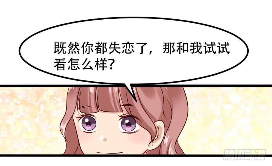 第214页