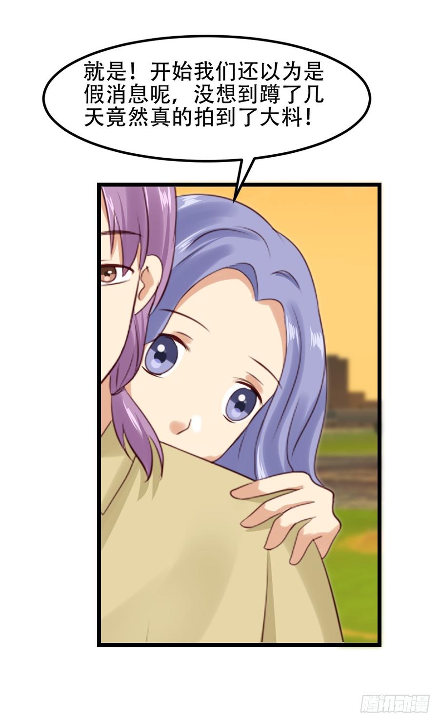 第259页