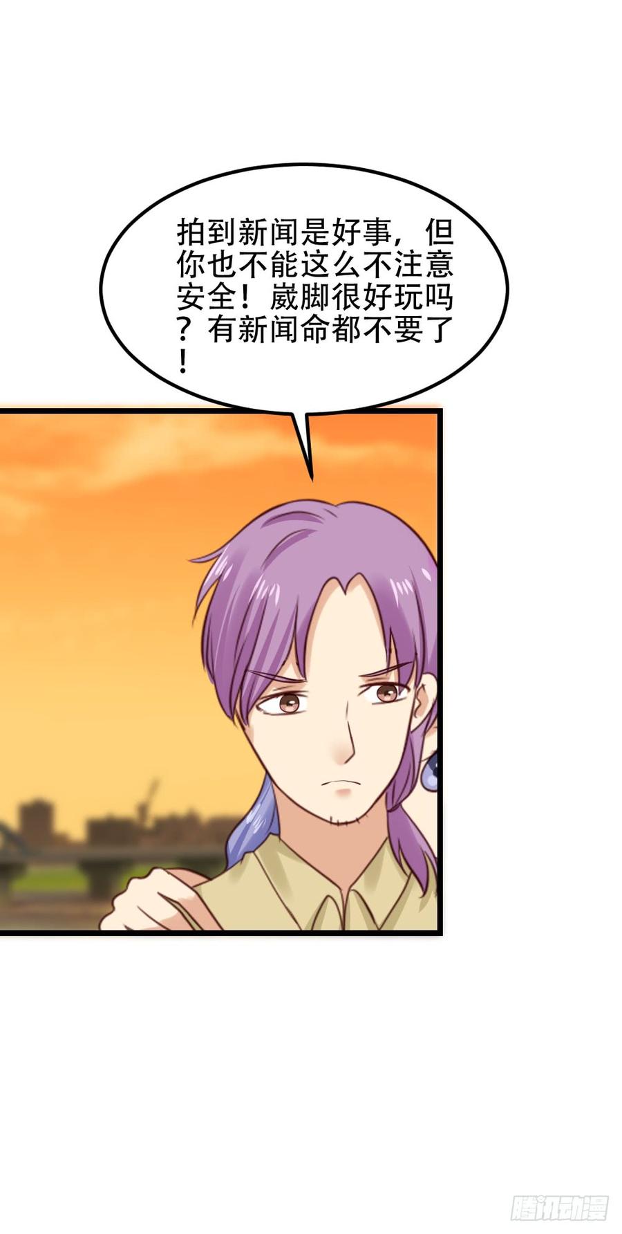 第262页