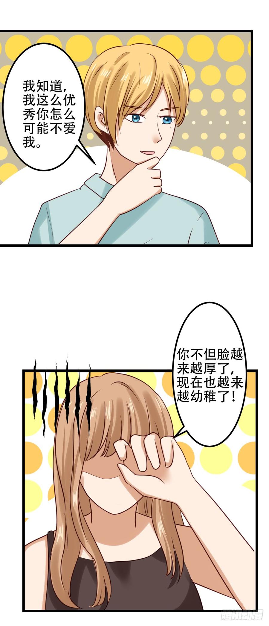 第292页
