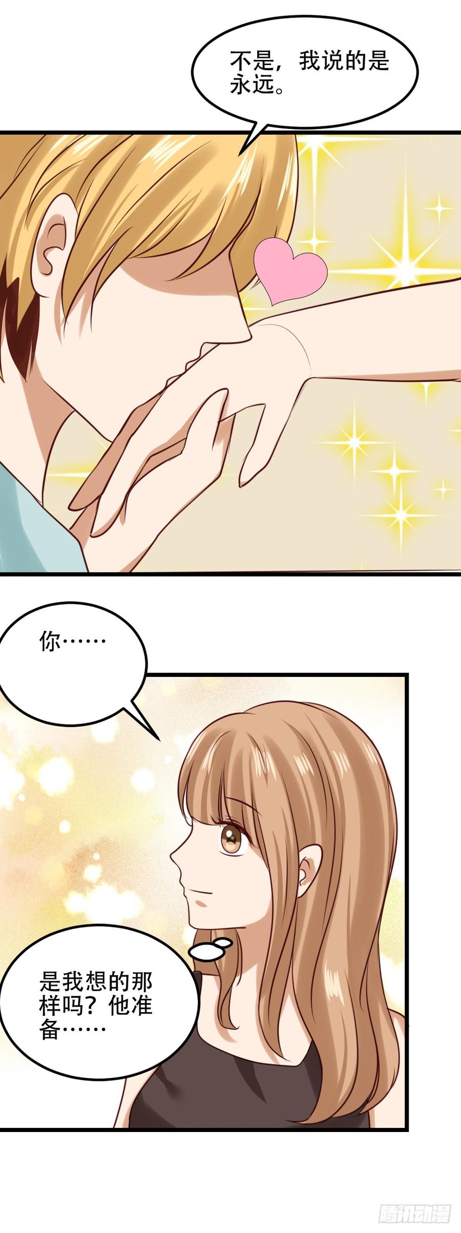 第299页