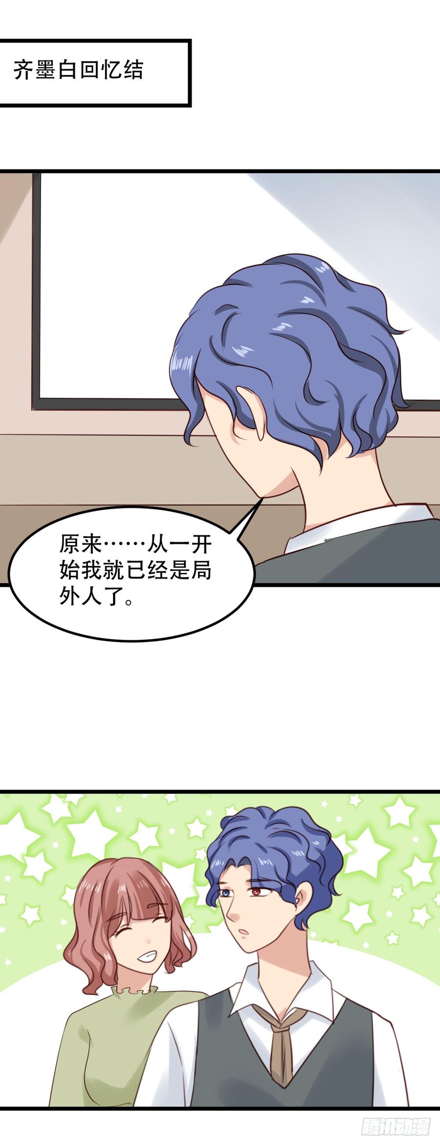 第203页