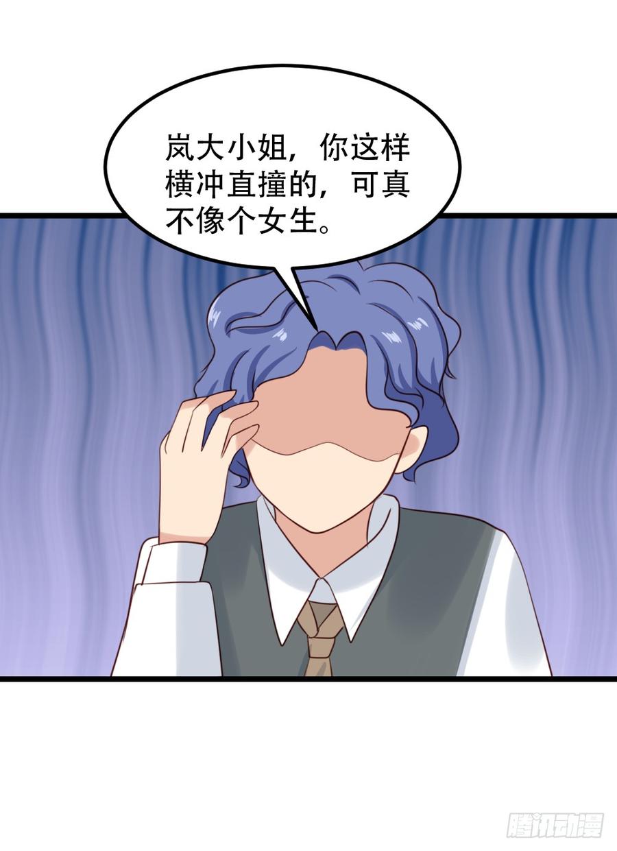 第206页