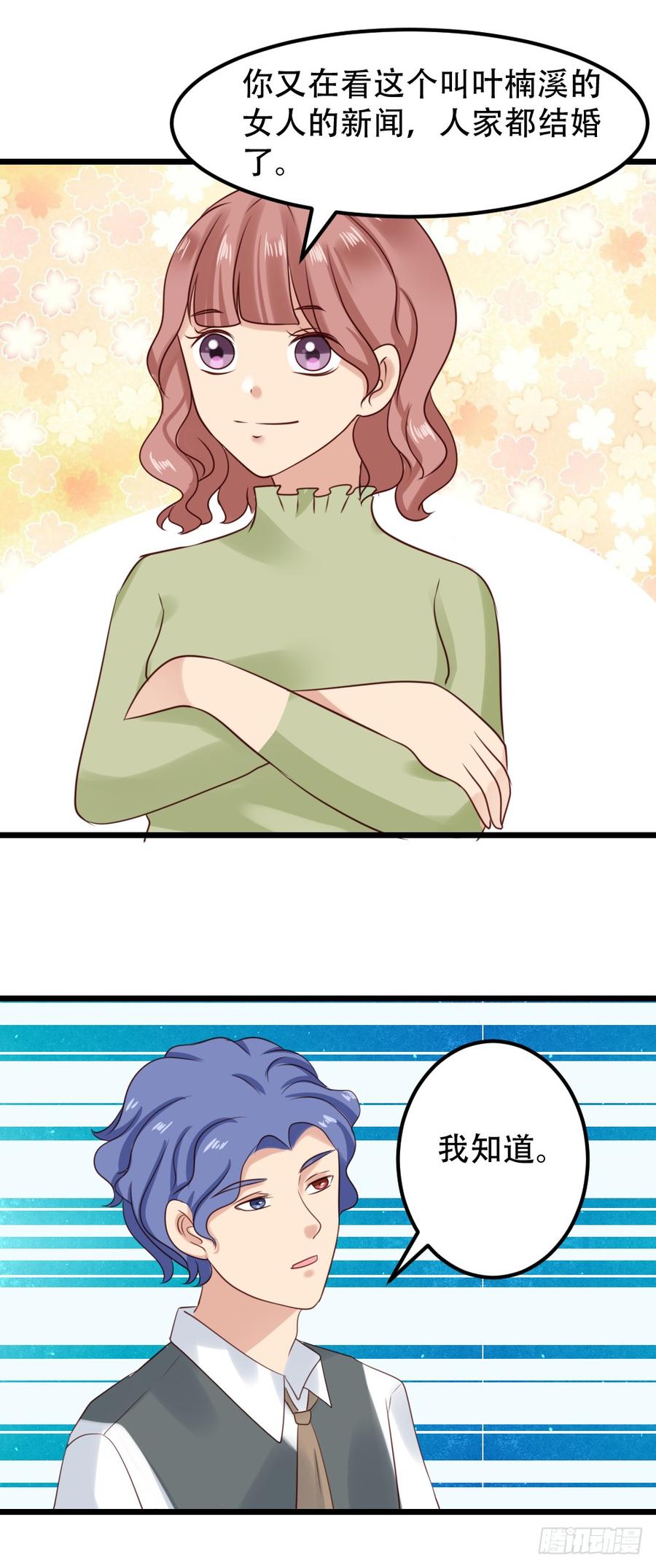 第209页