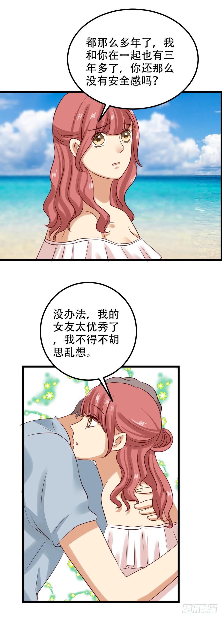 第245页