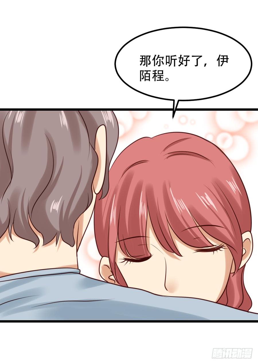 第248页