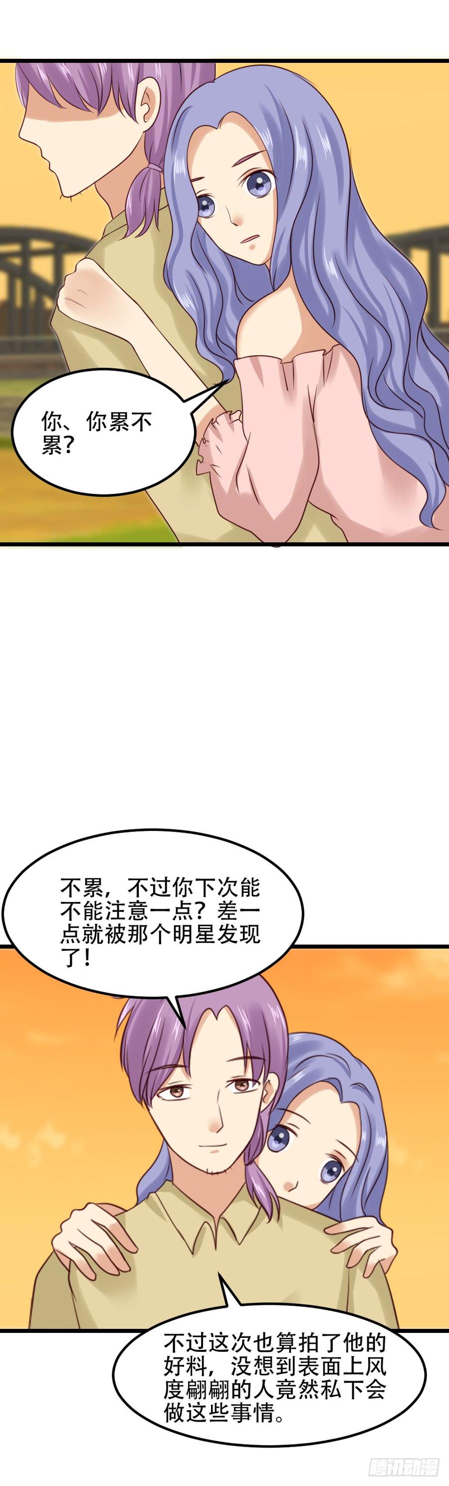 第257页