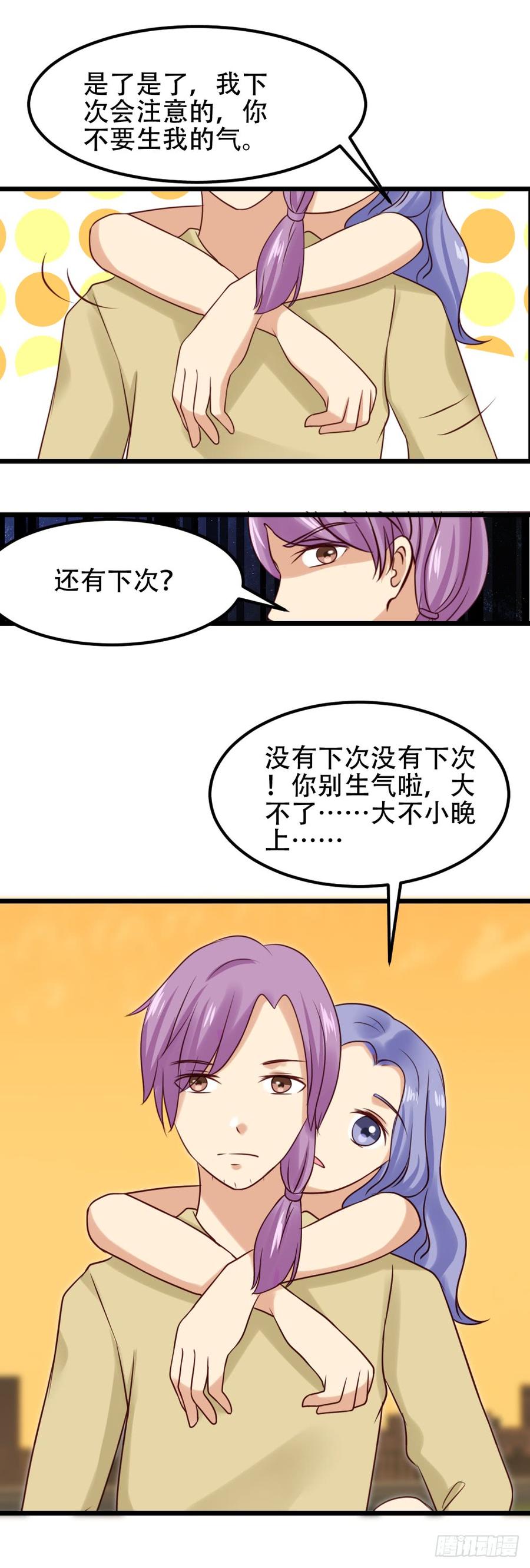 第266页